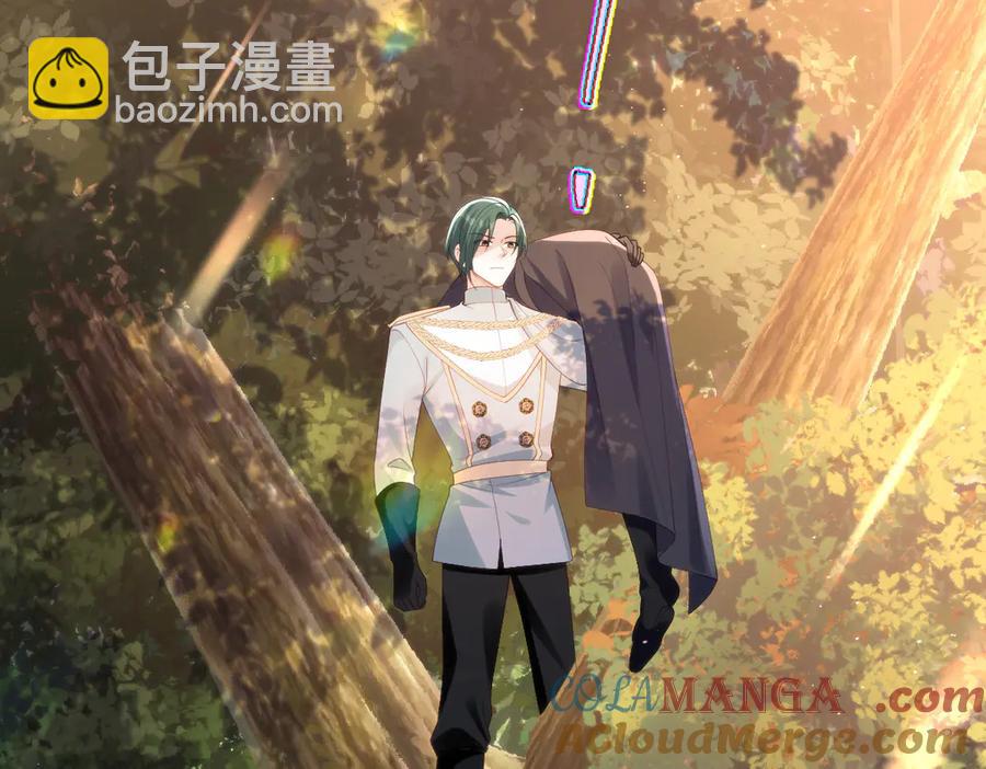 49 猎杀开始(1/2)-第48话