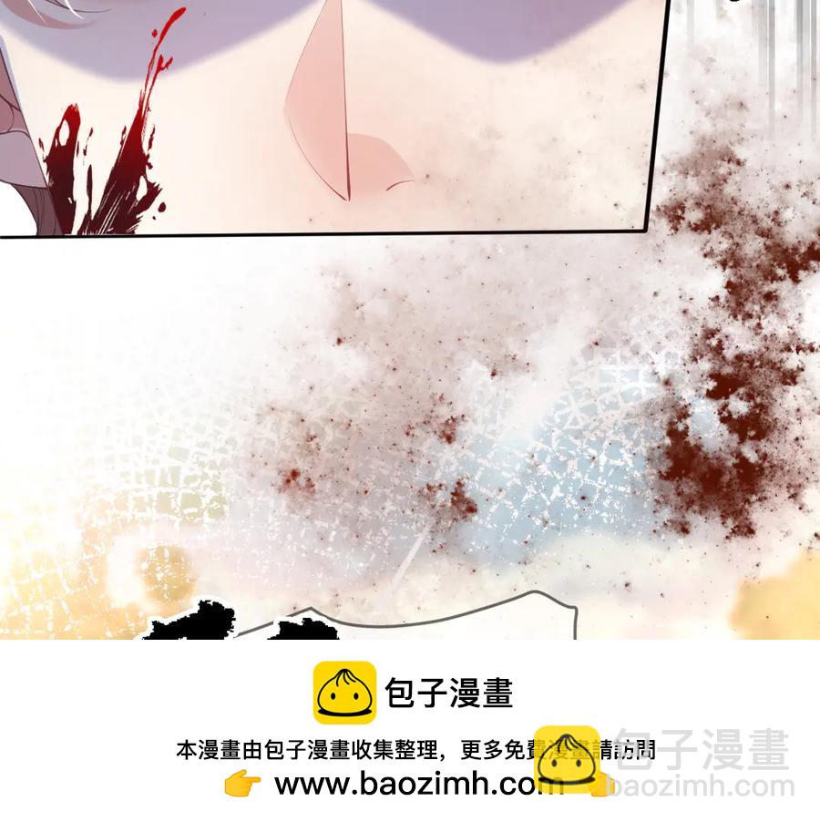 49 猎杀开始(1/2)-第48话