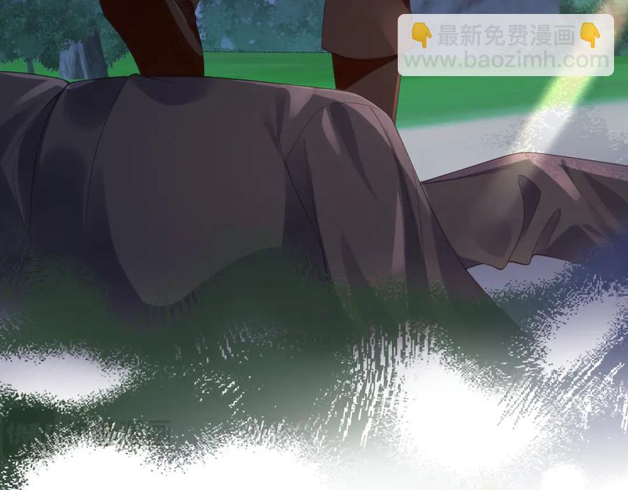 49 猎杀开始(1/2)-第48话