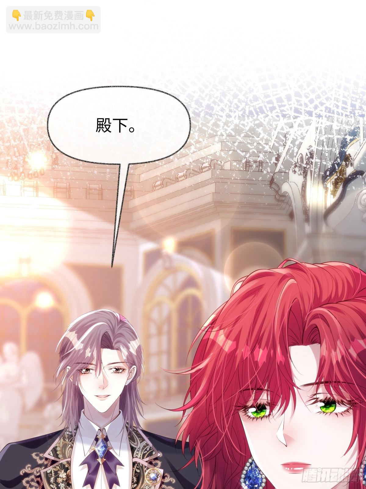 54 准备用强的了?-第54话