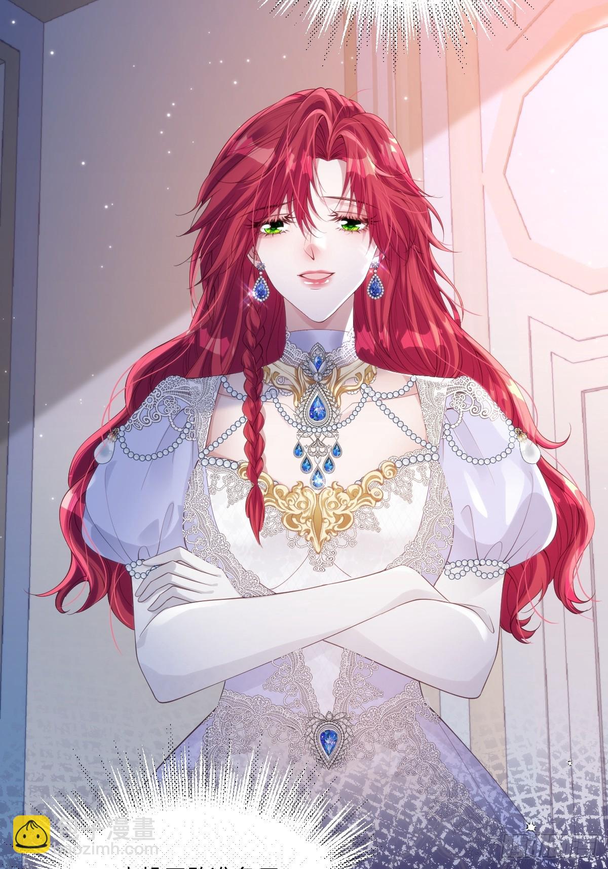 54 准备用强的了?-第54话