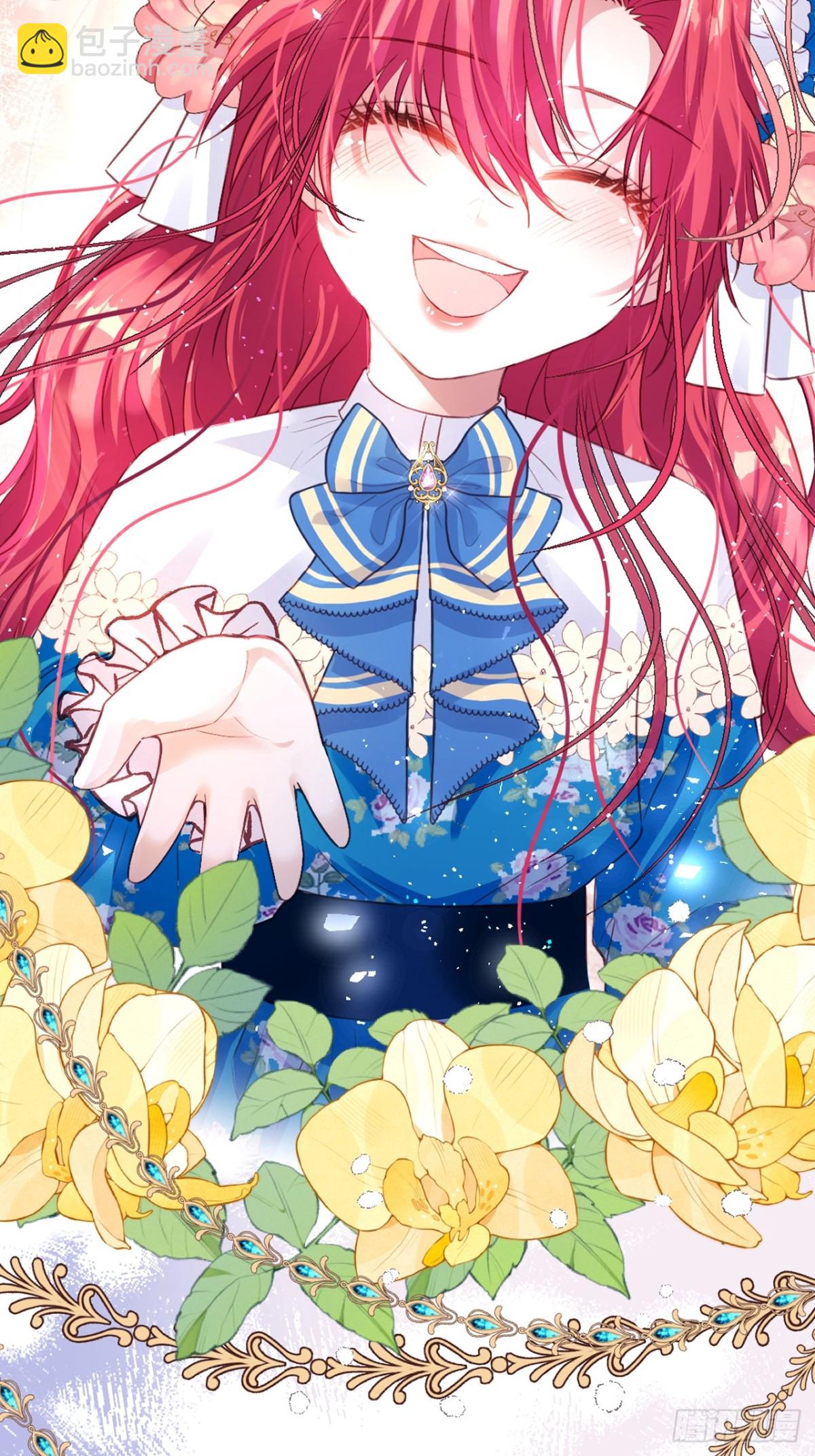 54 准备用强的了?-第54话