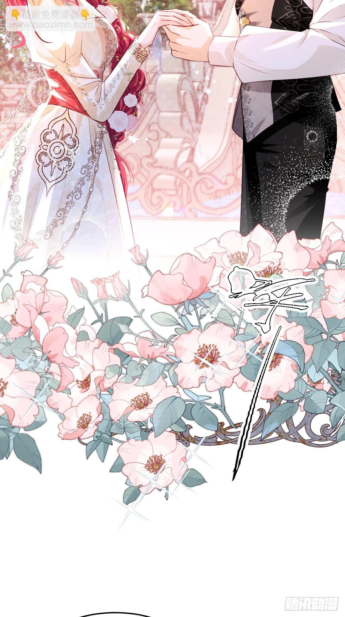 04 你有什么对不起我的吗？-第6话