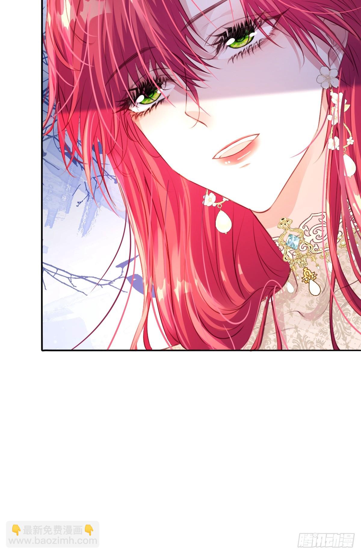 04 你有什么对不起我的吗？-第6话