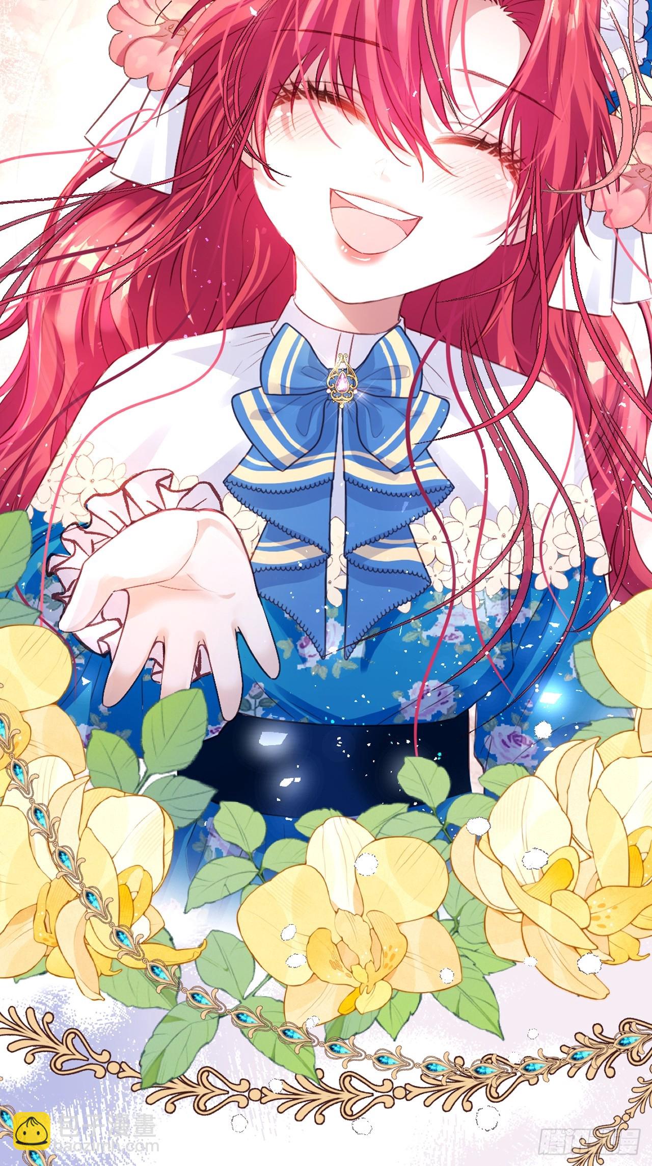 04 你有什么对不起我的吗？-第6话