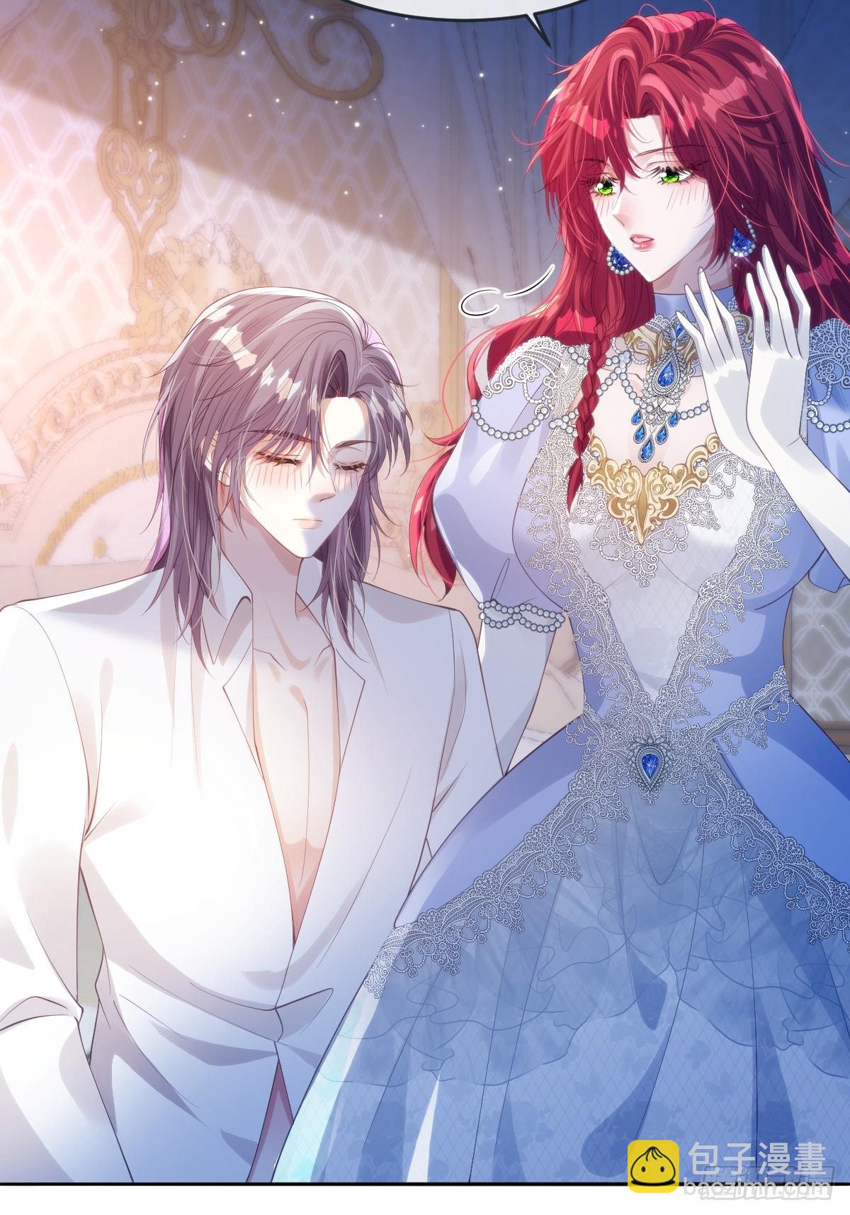 56 我想要你-第56话