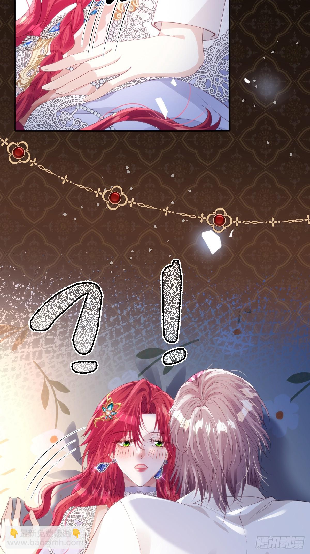 56 我想要你-第56话