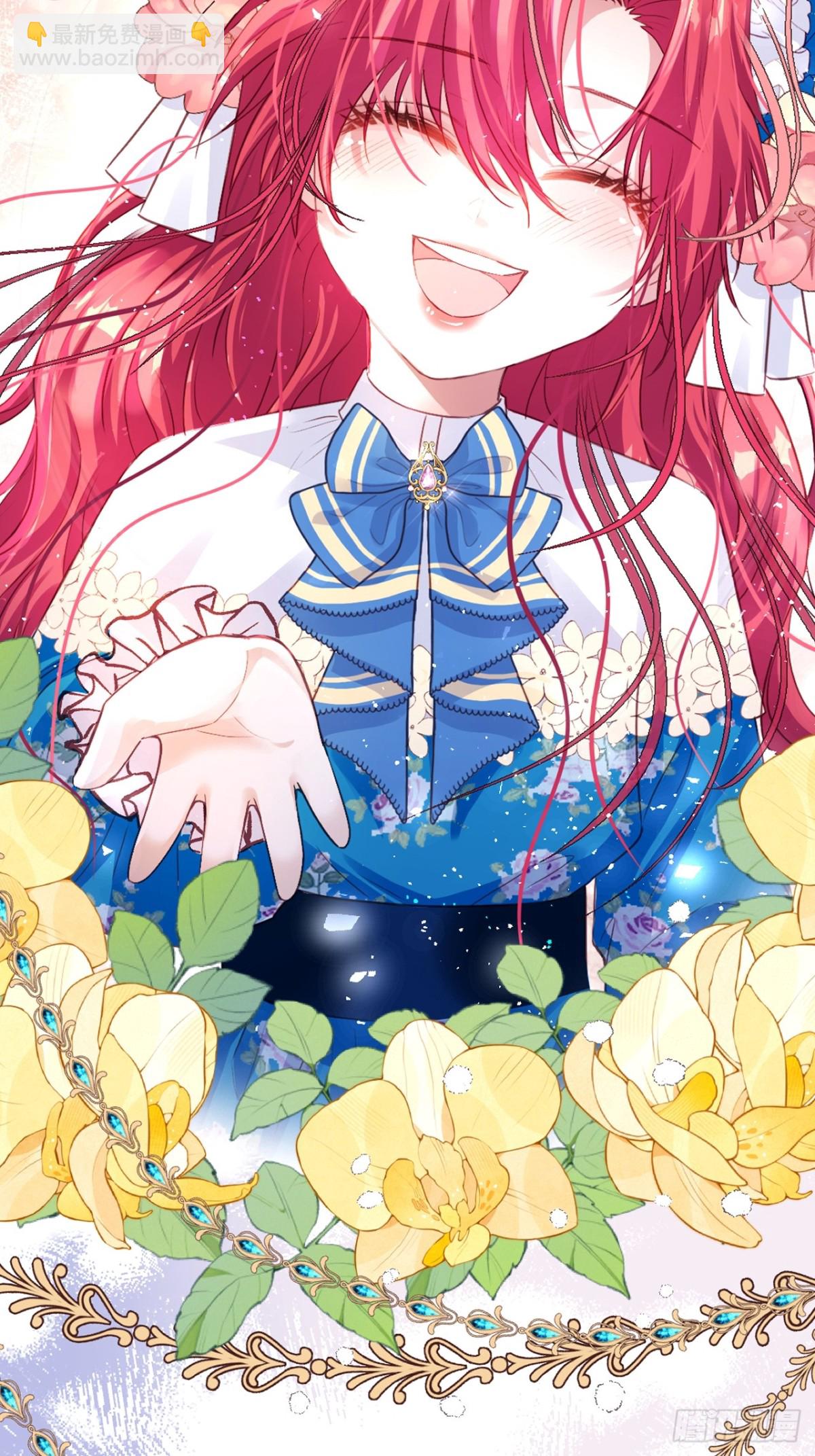 58 你不是自愿的，对吗-第58话