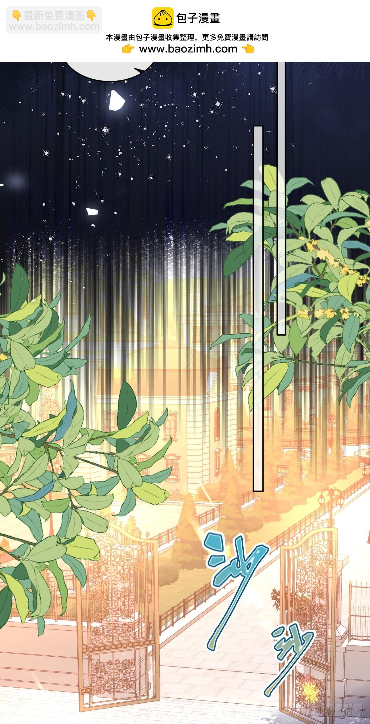 60 你没有机会了-第60话