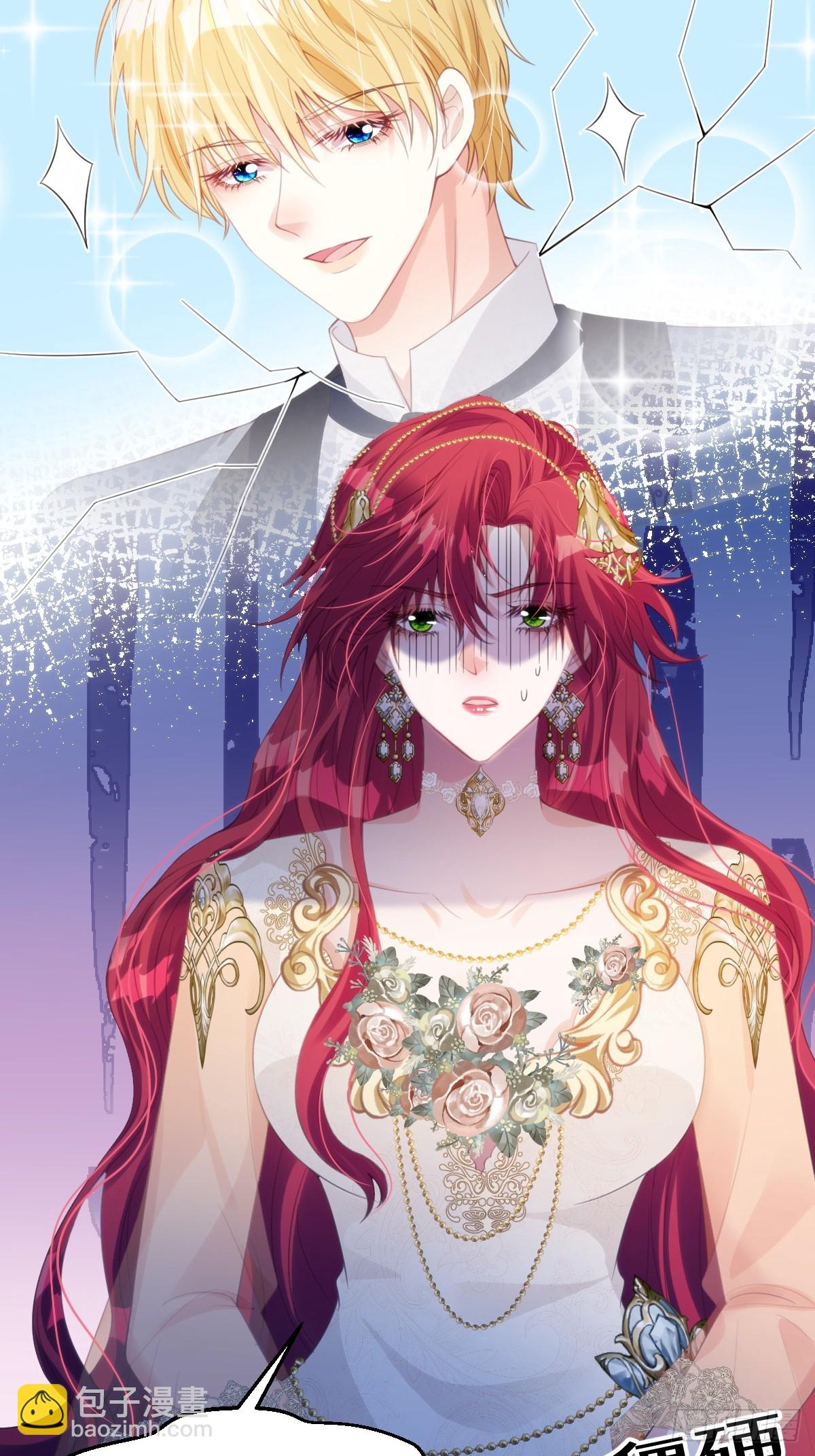 62 莱弥的身世-第62话