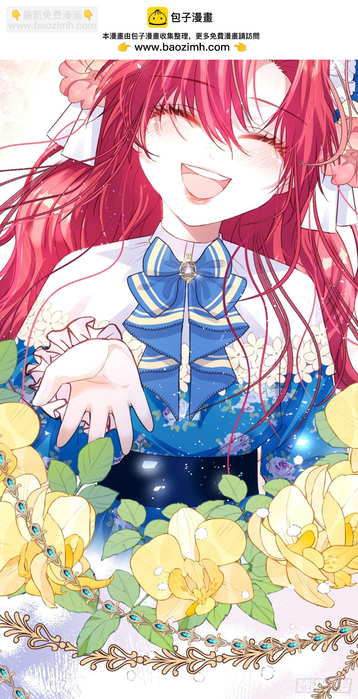 62 莱弥的身世-第62话