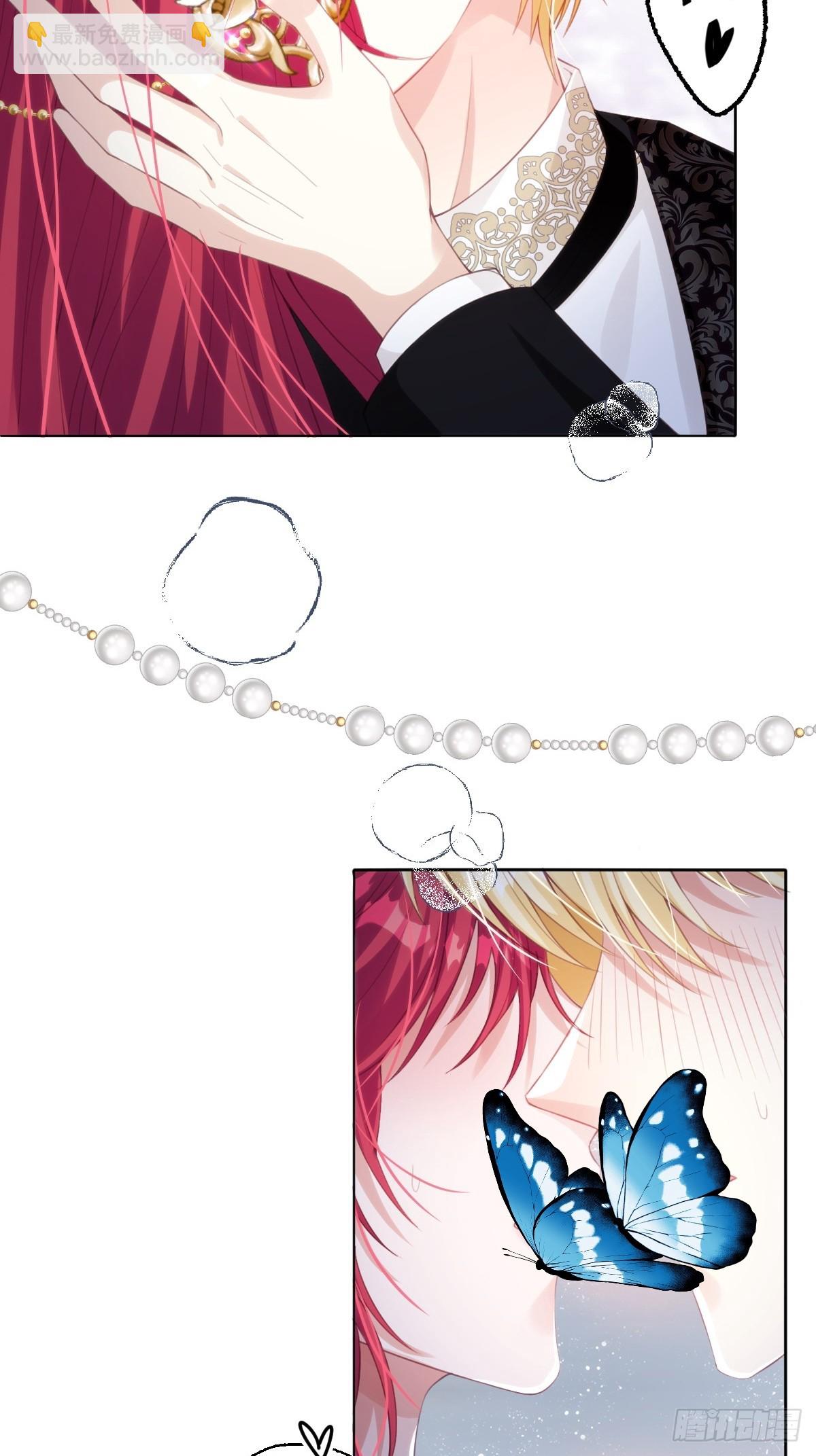 63 你就不怕我会恨你？-第64话