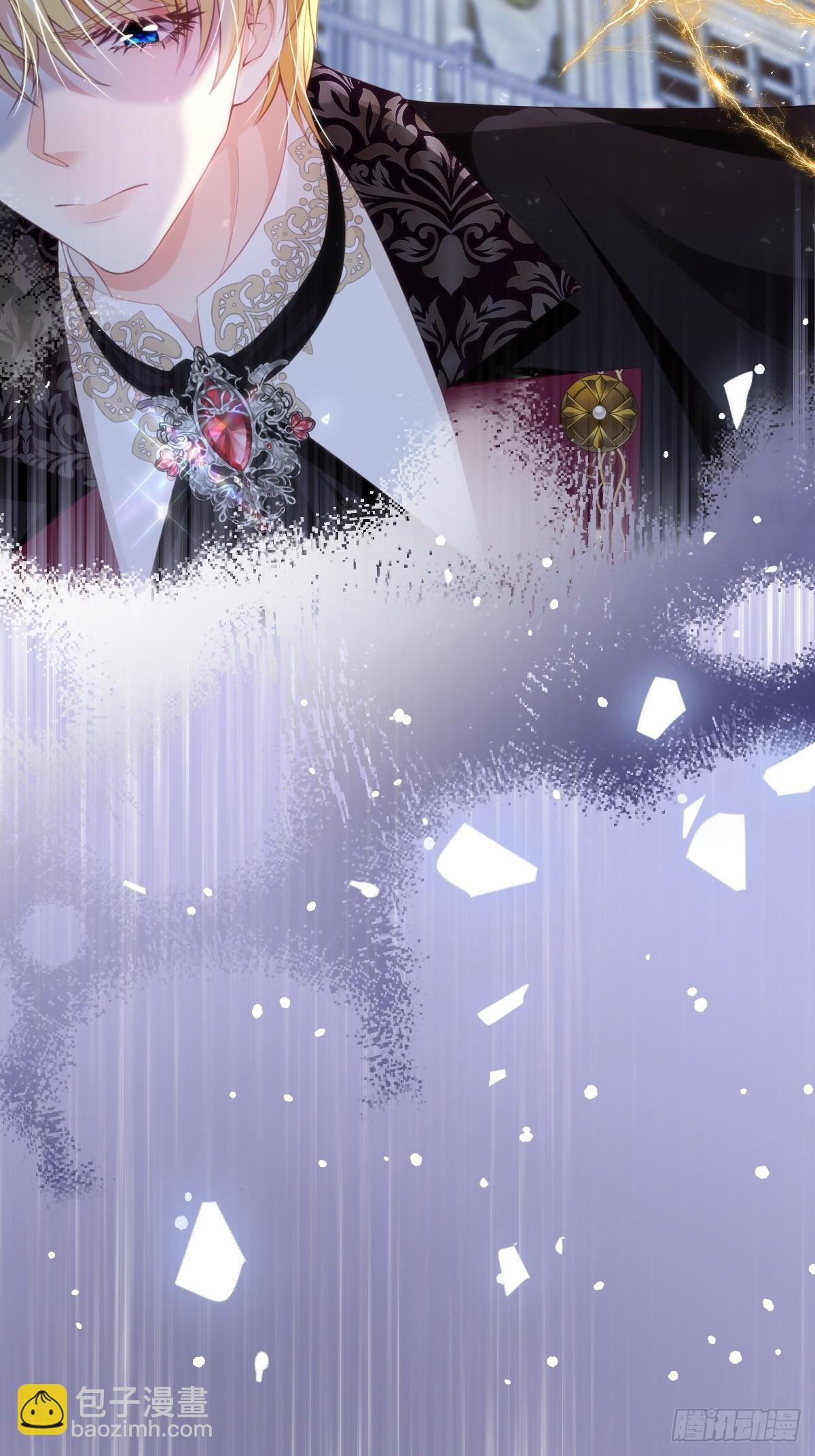 63 你就不怕我会恨你？-第64话