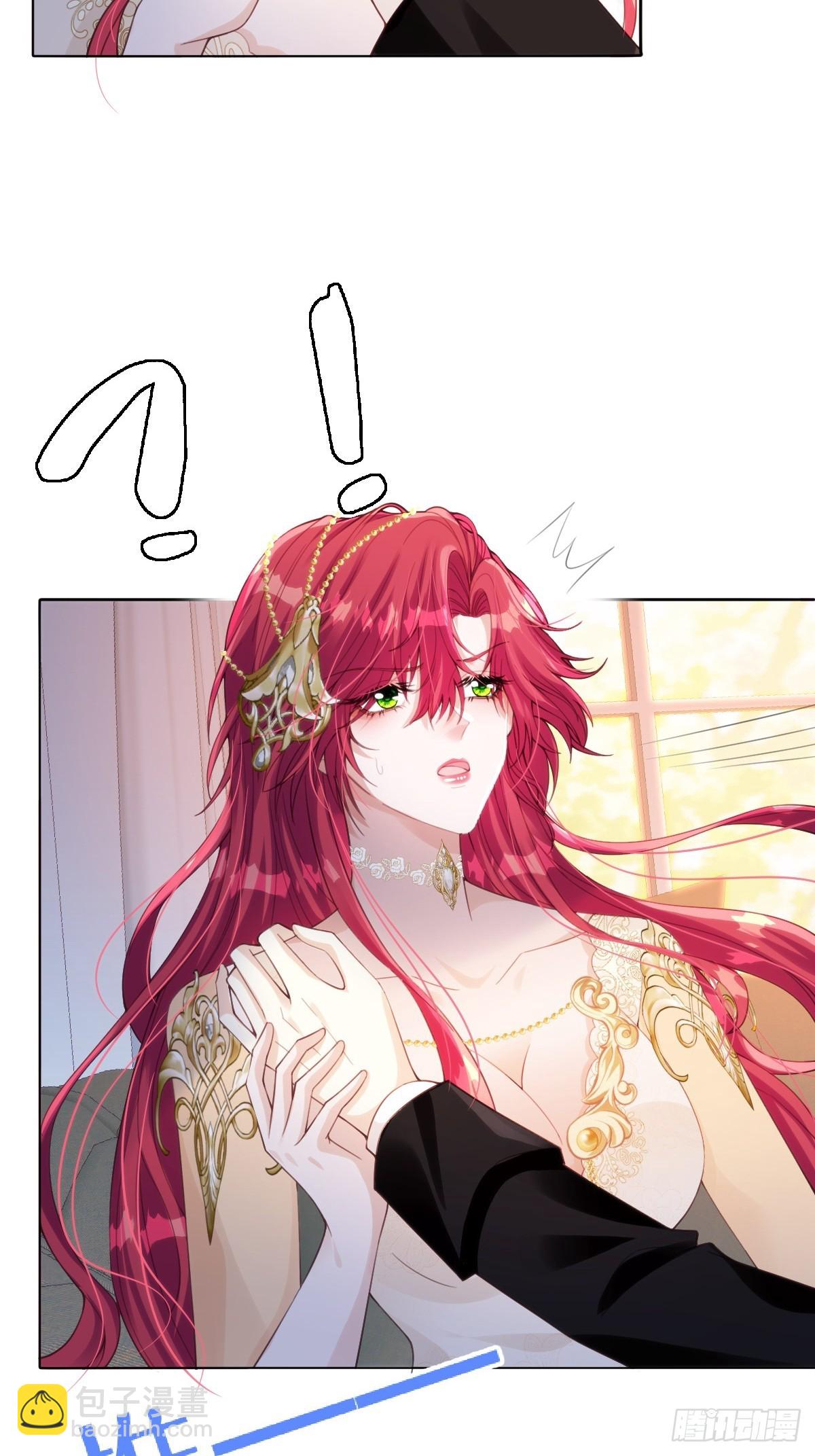 63 你就不怕我会恨你？-第64话