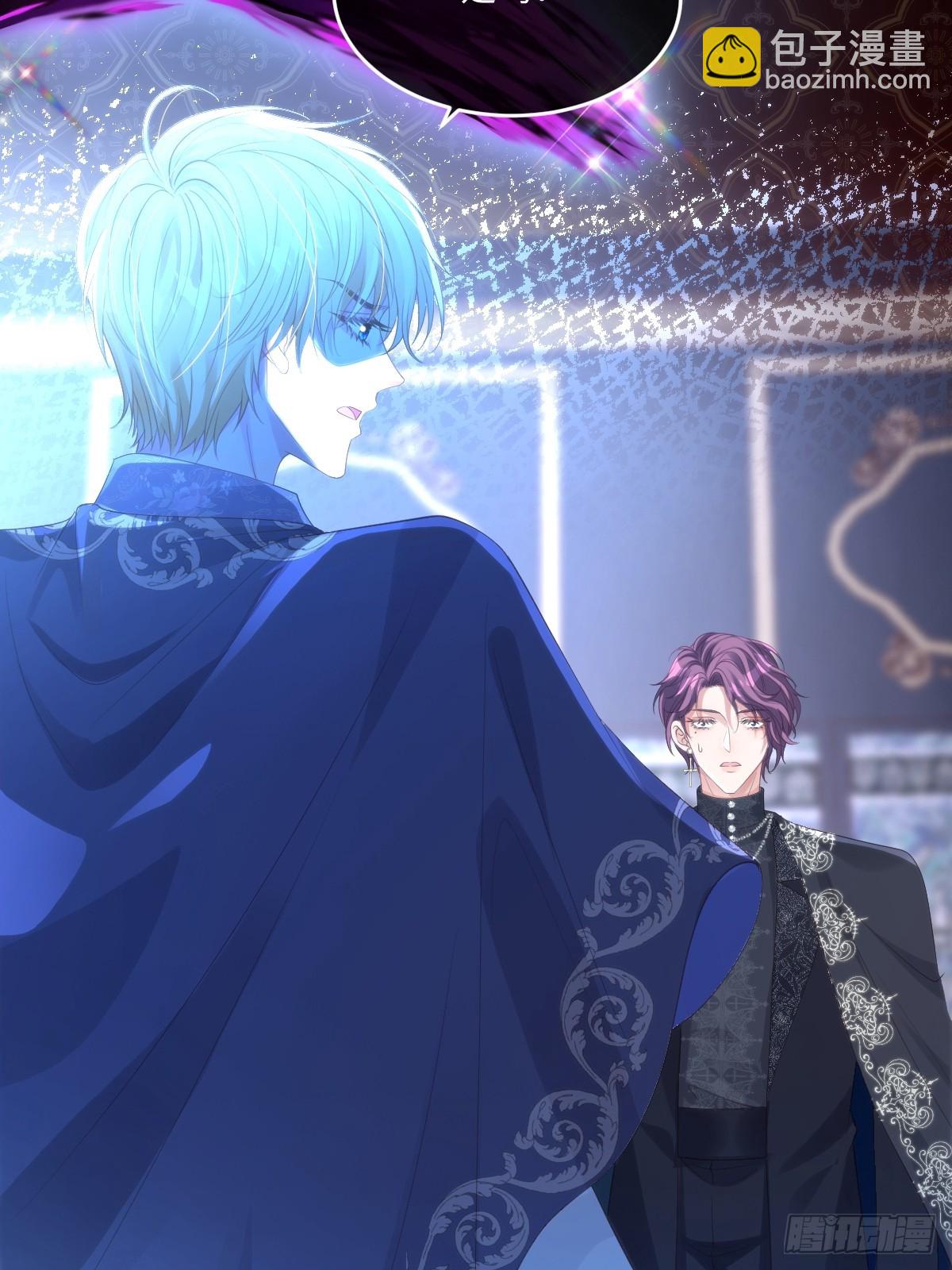 65 我的家族没有叛国-第66话