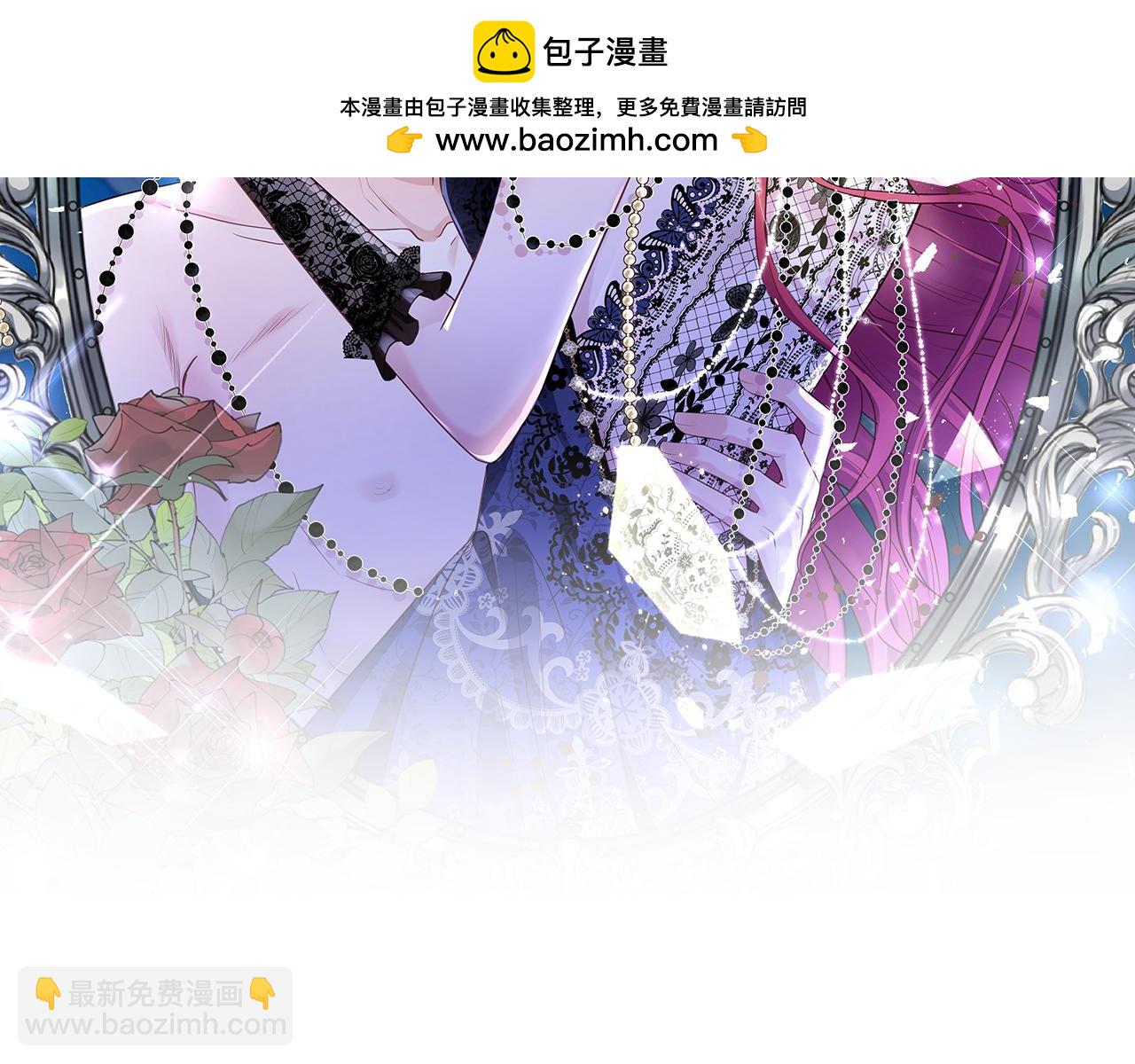 71 今晚我会让姐姐补偿我(1/2)-第72话