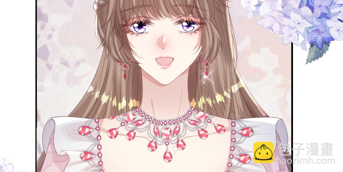 71 今晚我会让姐姐补偿我(1/2)-第72话