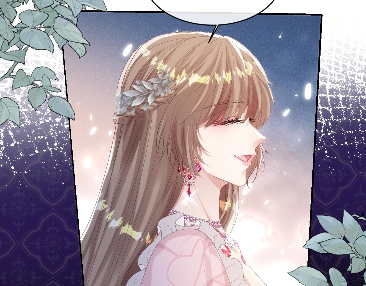 71 今晚我会让姐姐补偿我(1/2)-第72话