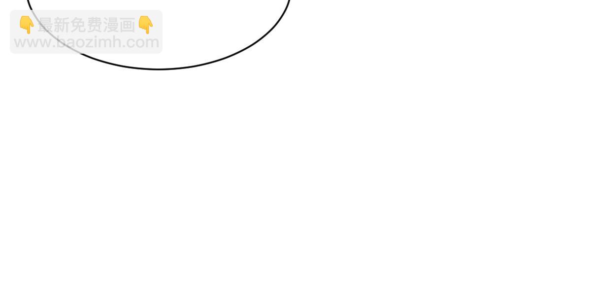 71 今晚我会让姐姐补偿我(1/2)-第72话