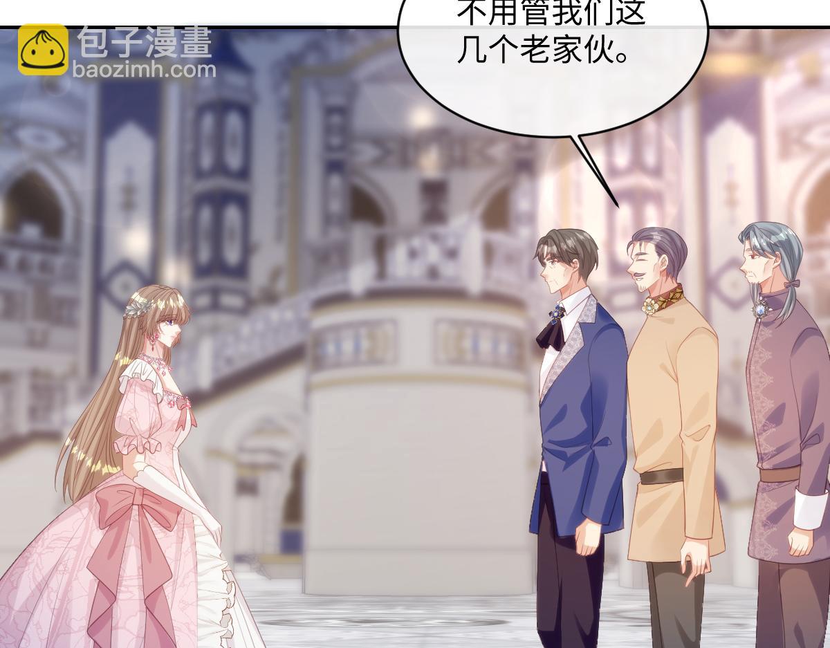 71 今晚我会让姐姐补偿我(1/2)-第72话