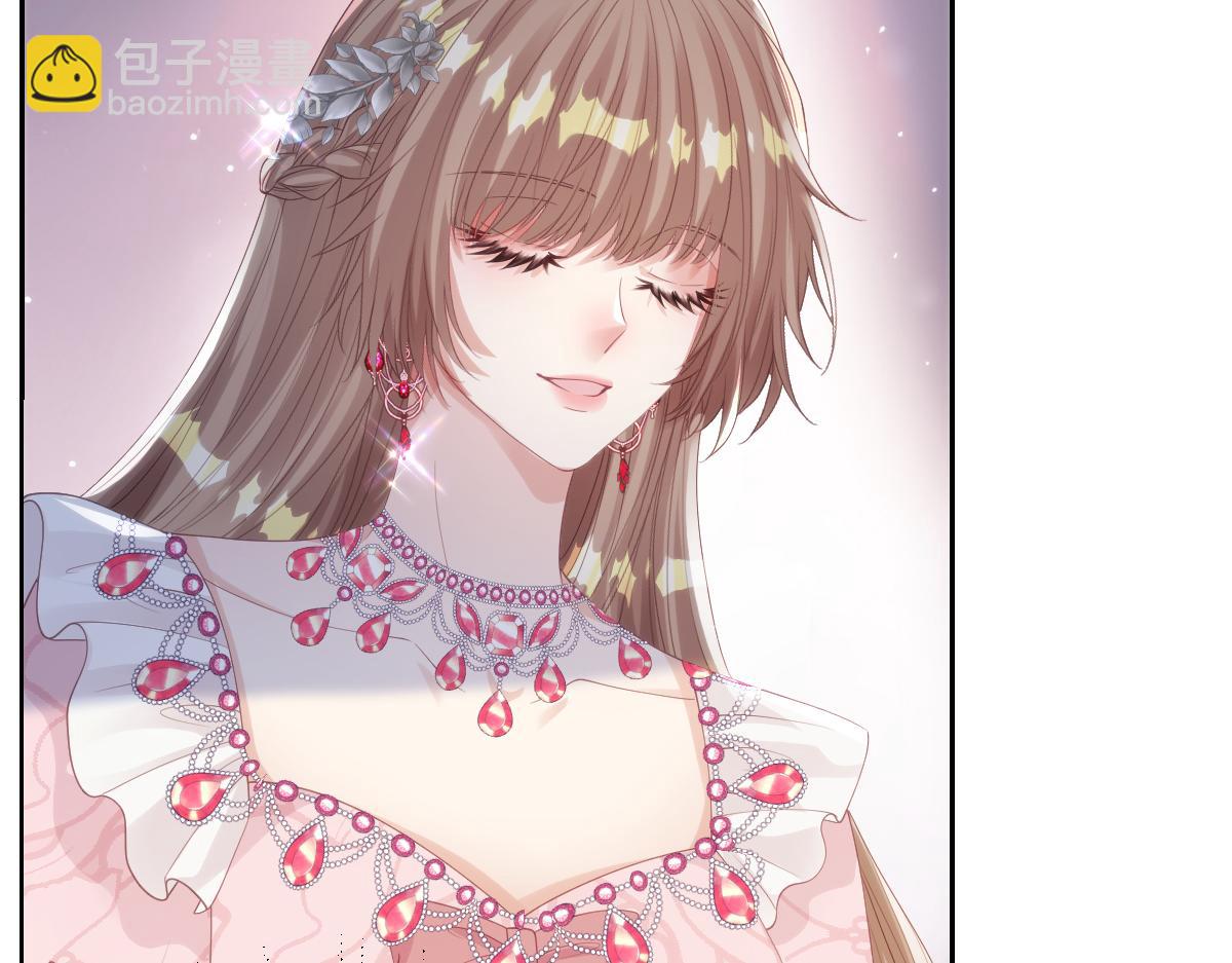 71 今晚我会让姐姐补偿我(1/2)-第72话