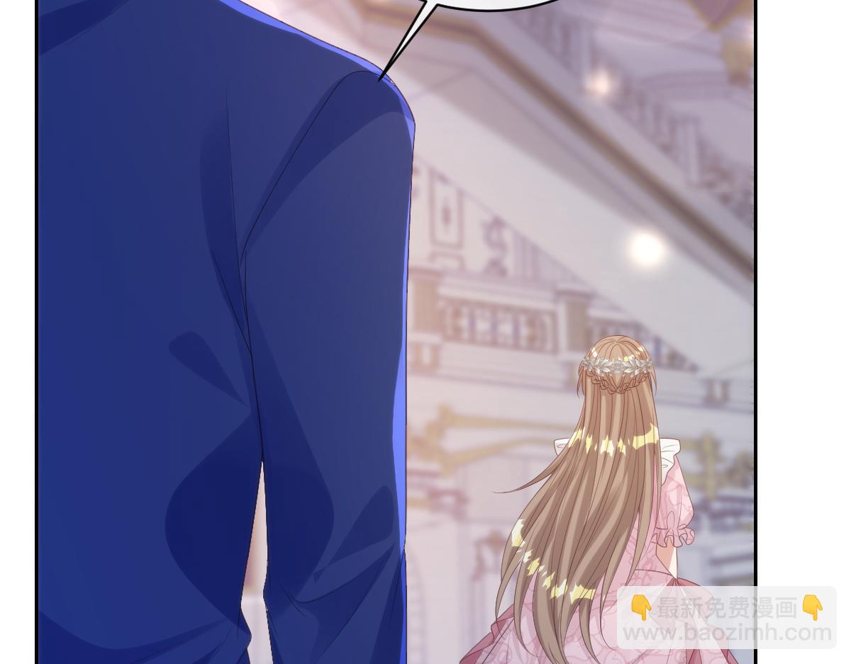 71 今晚我会让姐姐补偿我(1/2)-第72话