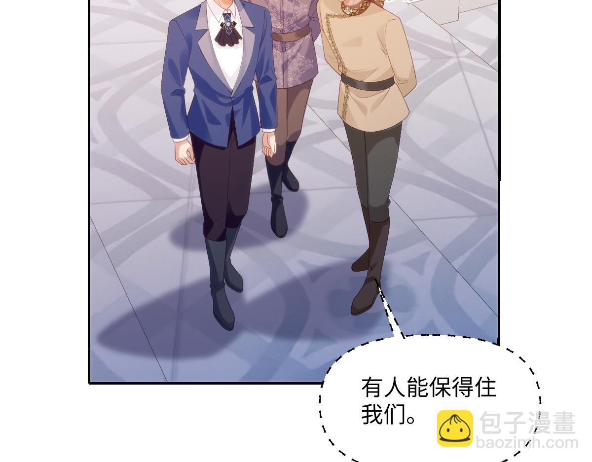 71 今晚我会让姐姐补偿我(1/2)-第72话