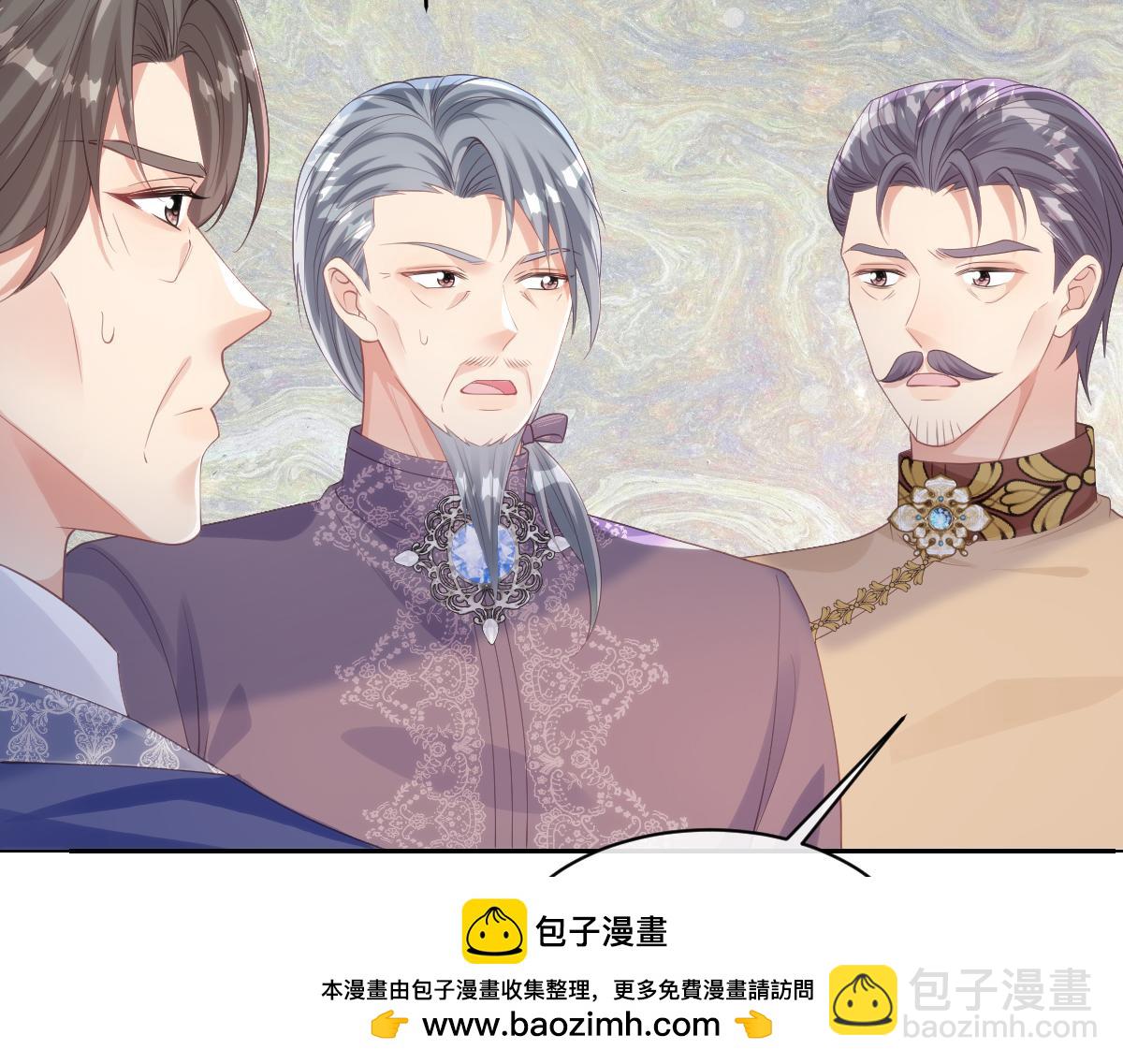 71 今晚我会让姐姐补偿我(1/2)-第72话