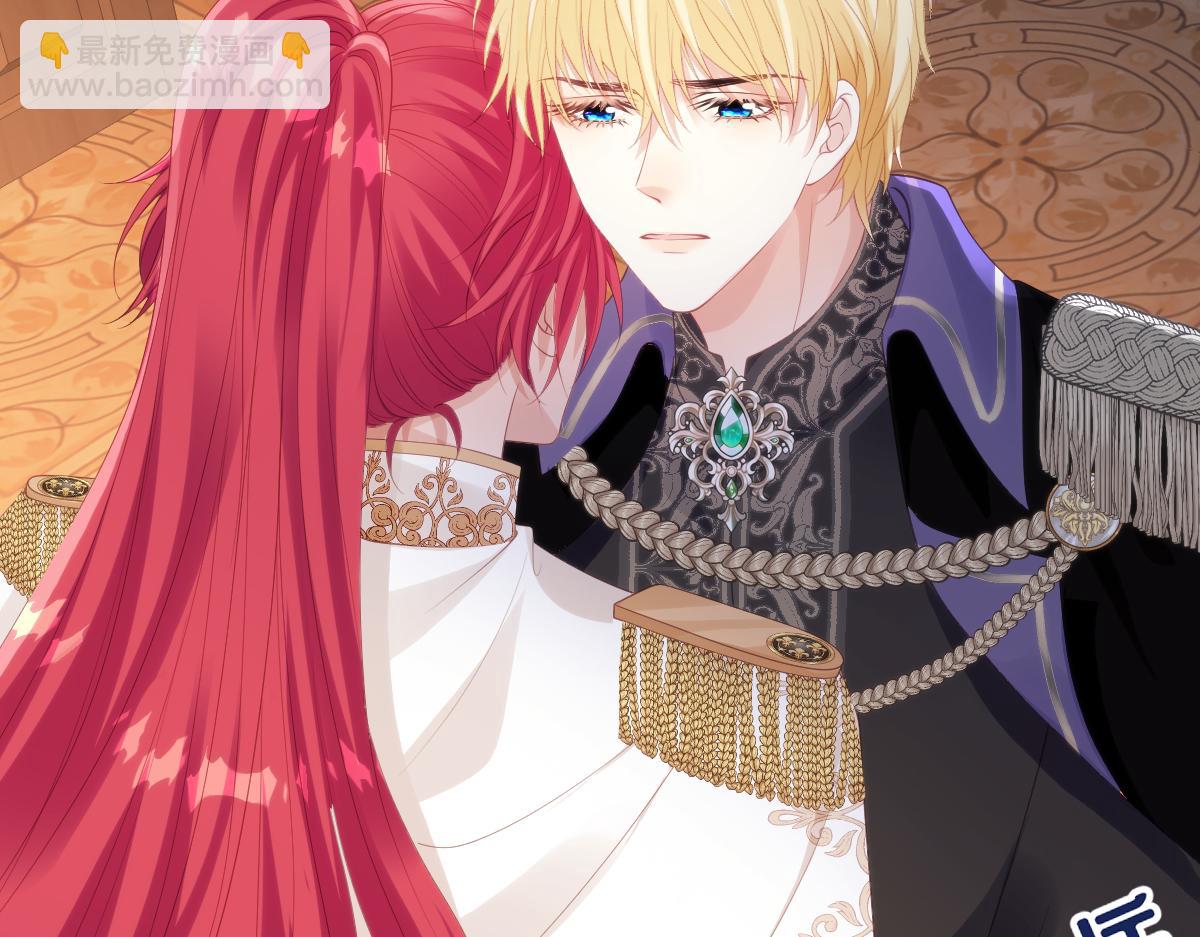 73 狩猎魔物行动的目的(1/2)-第74话