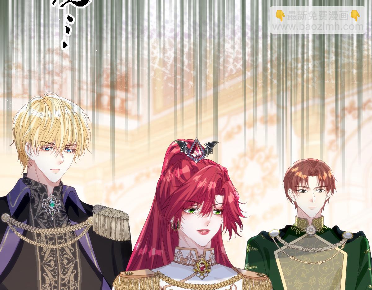 73 狩猎魔物行动的目的(1/2)-第74话