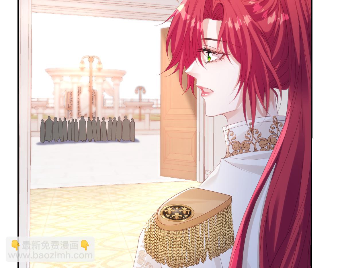 73 狩猎魔物行动的目的(1/2)-第74话