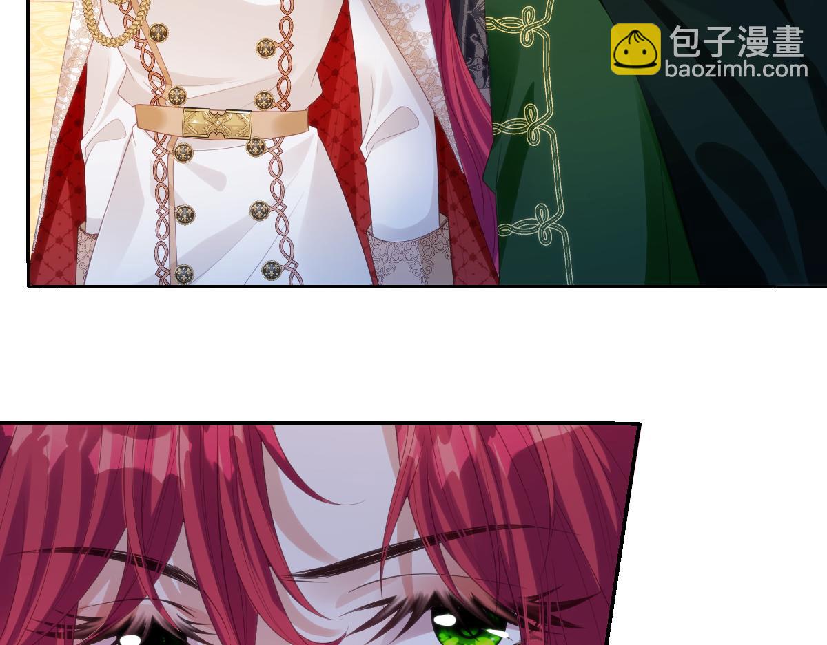 73 狩猎魔物行动的目的(1/2)-第74话