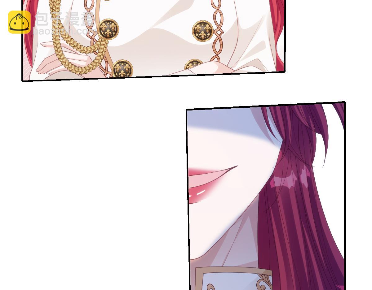 73 狩猎魔物行动的目的(1/2)-第74话