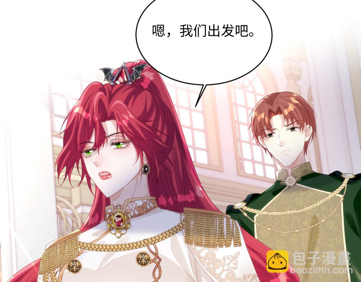 73 狩猎魔物行动的目的(1/2)-第74话