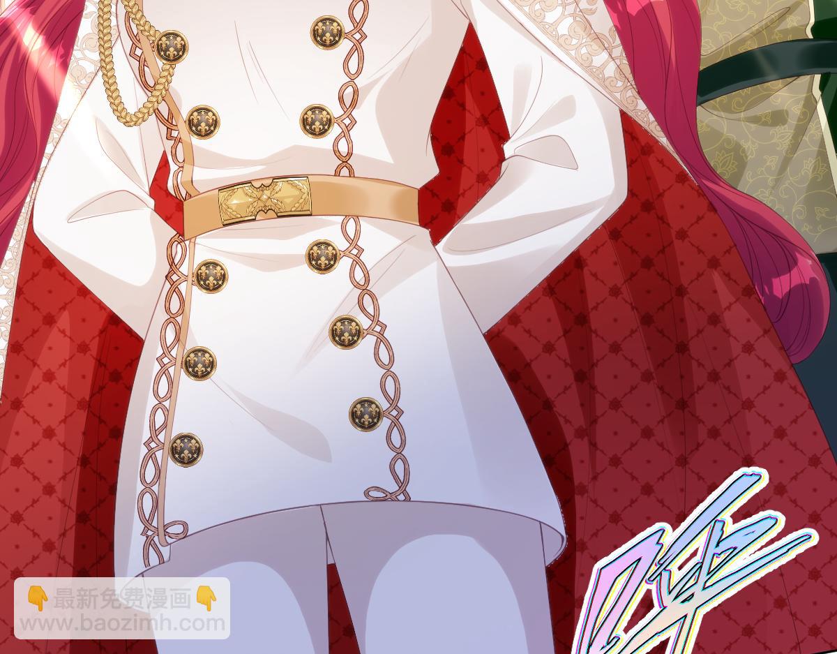 73 狩猎魔物行动的目的(1/2)-第74话