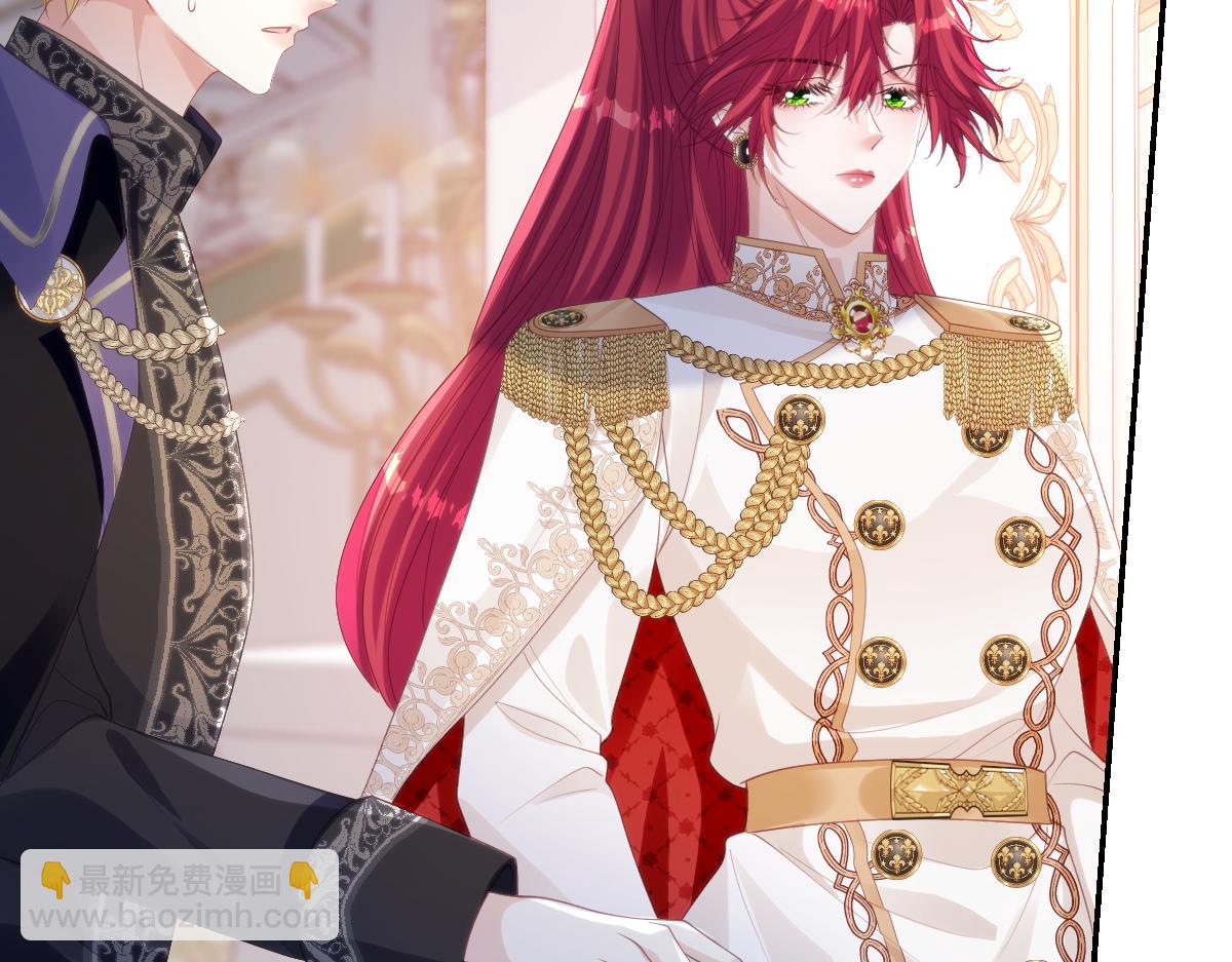 73 狩猎魔物行动的目的(1/2)-第74话