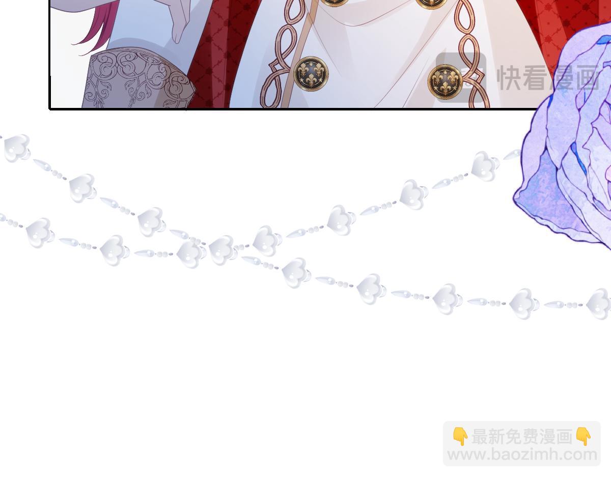 73 狩猎魔物行动的目的(1/2)-第74话