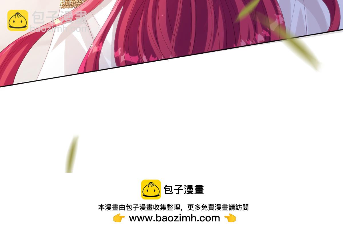 73 狩猎魔物行动的目的(1/2)-第74话