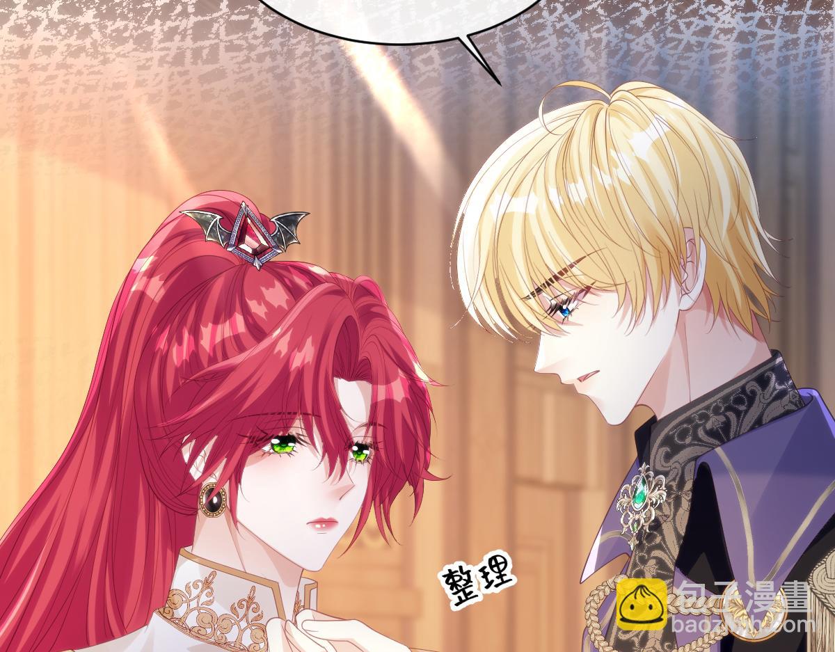 73 狩猎魔物行动的目的(1/2)-第74话