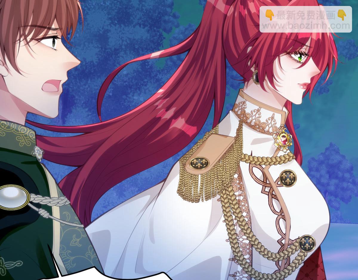 75 试试就知道了(1/2)-第76话