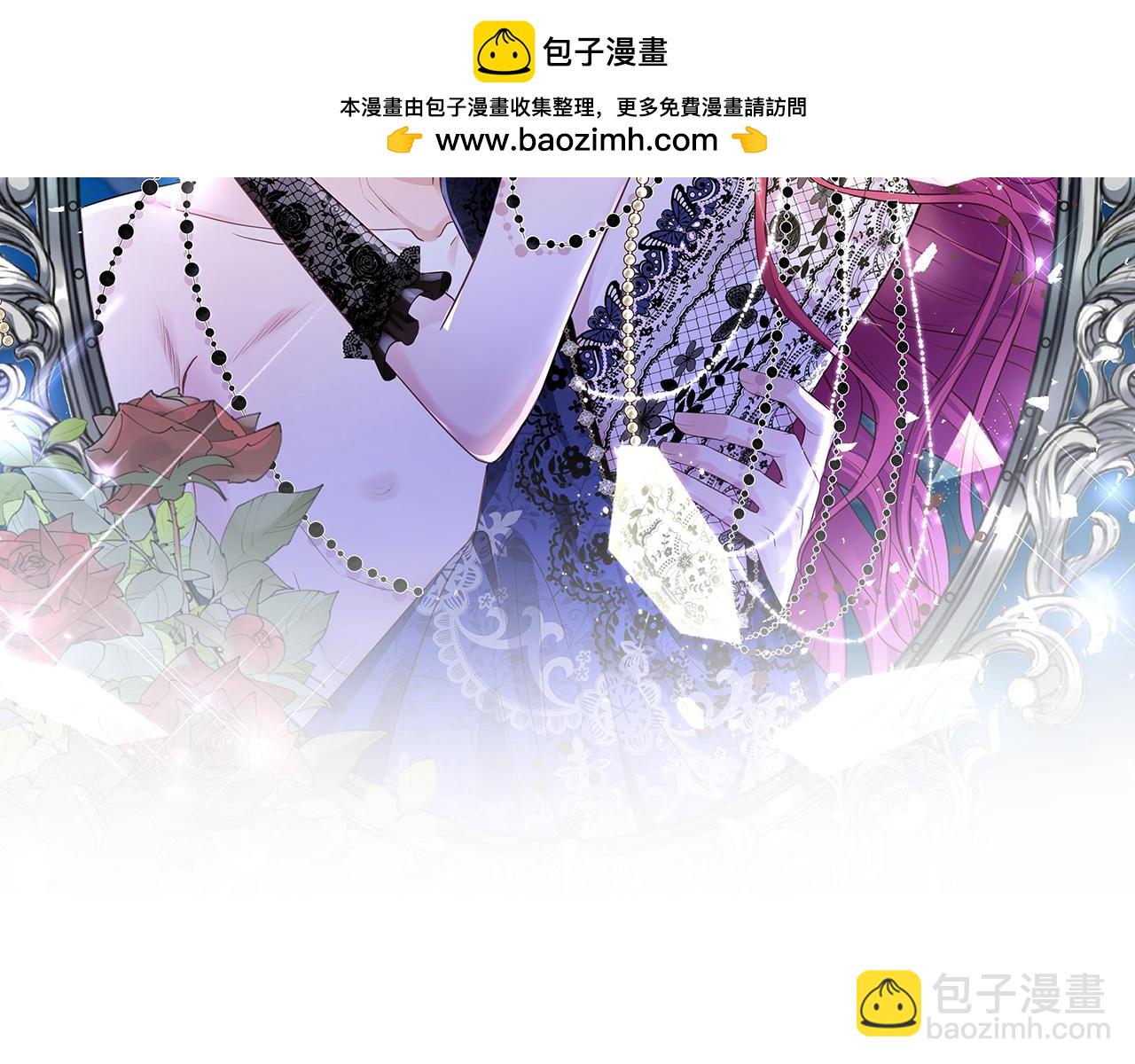 75 试试就知道了(1/2)-第76话