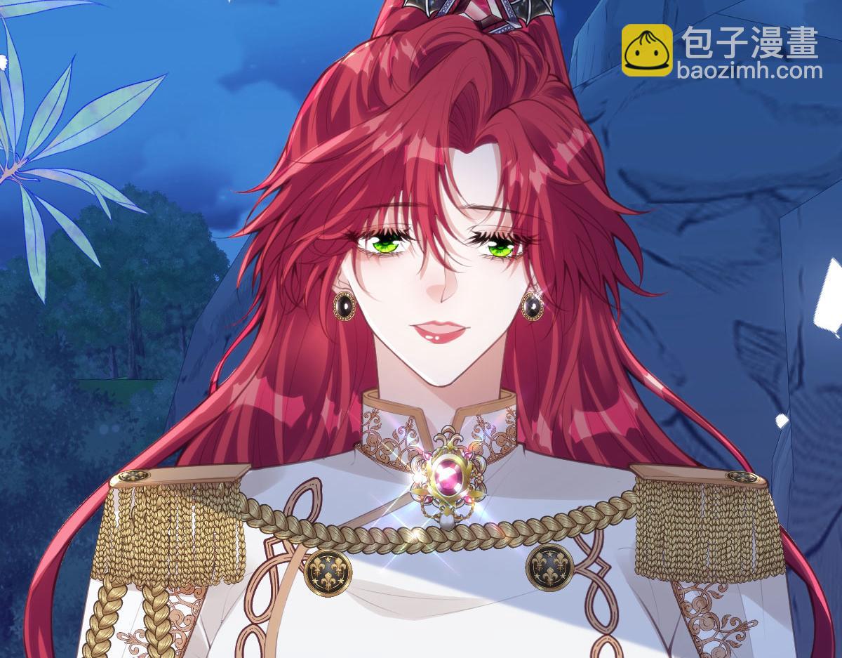 75 试试就知道了(1/2)-第76话