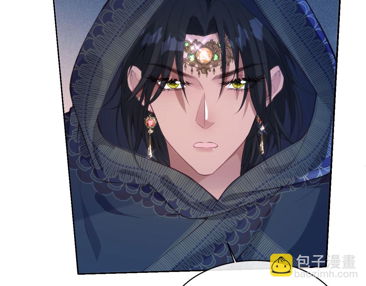 75 试试就知道了(1/2)-第76话