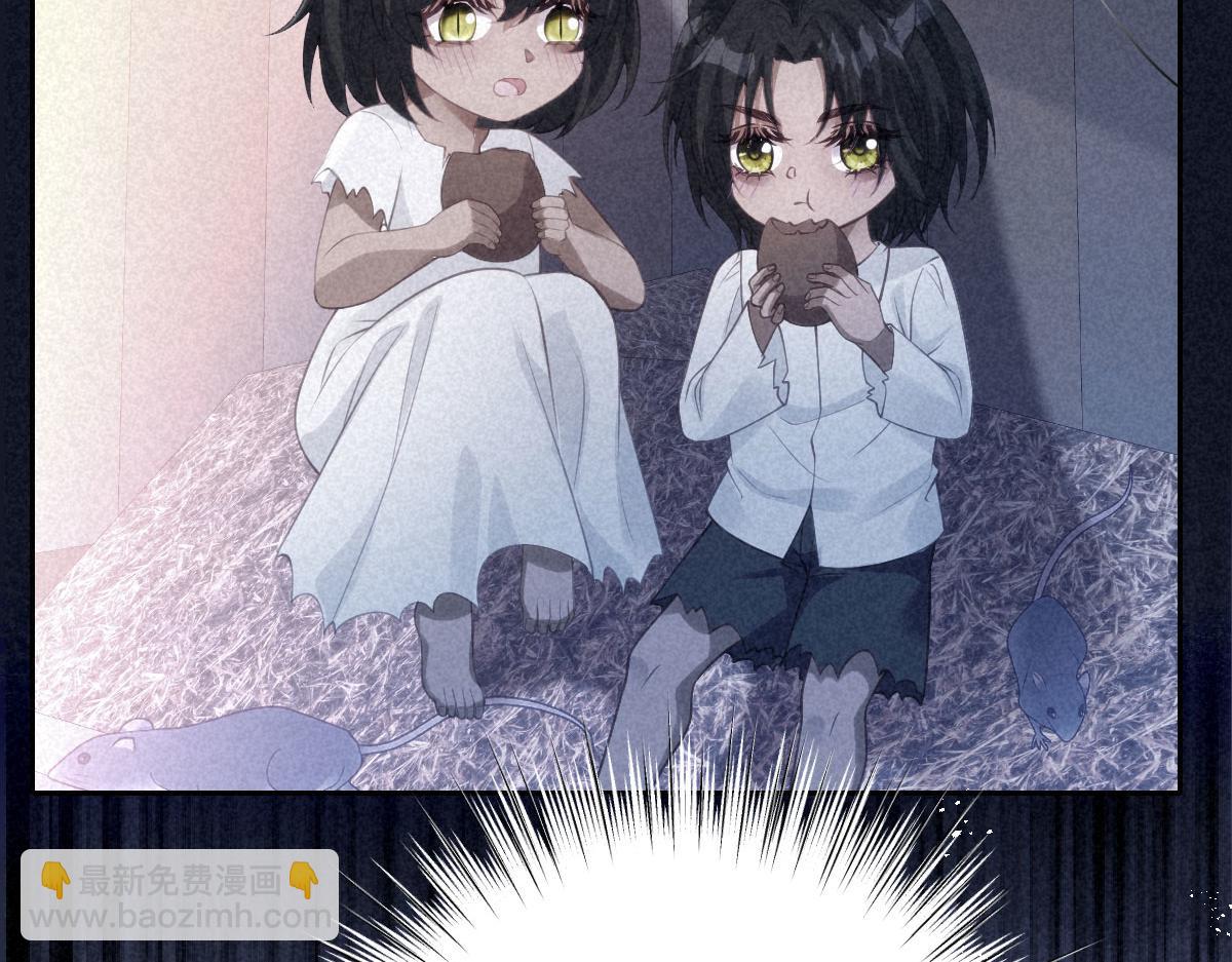 75 试试就知道了(1/2)-第76话