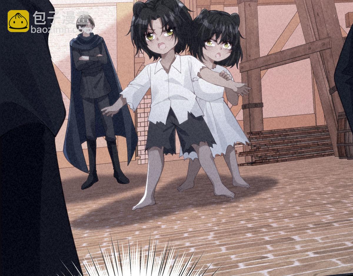 75 试试就知道了(1/2)-第76话