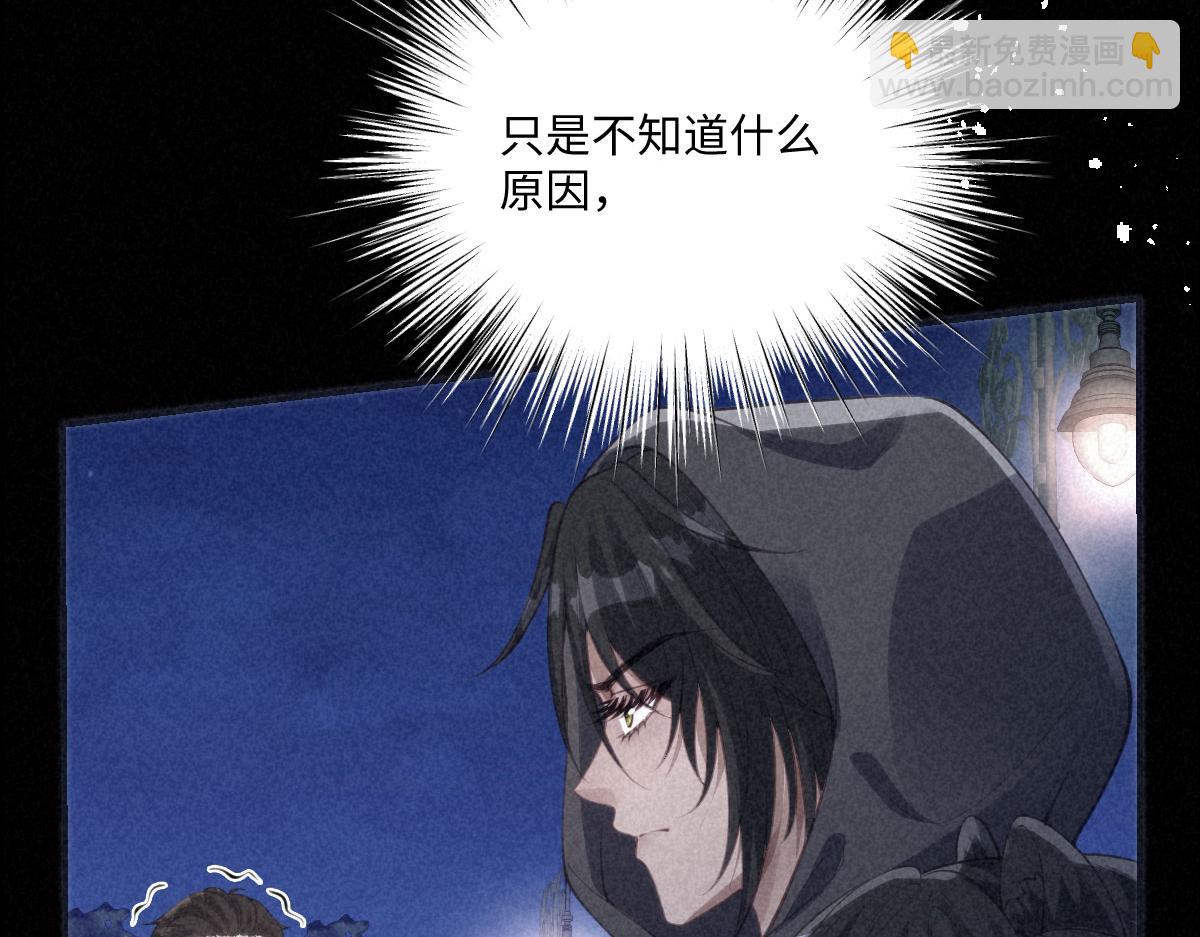 75 试试就知道了(1/2)-第76话