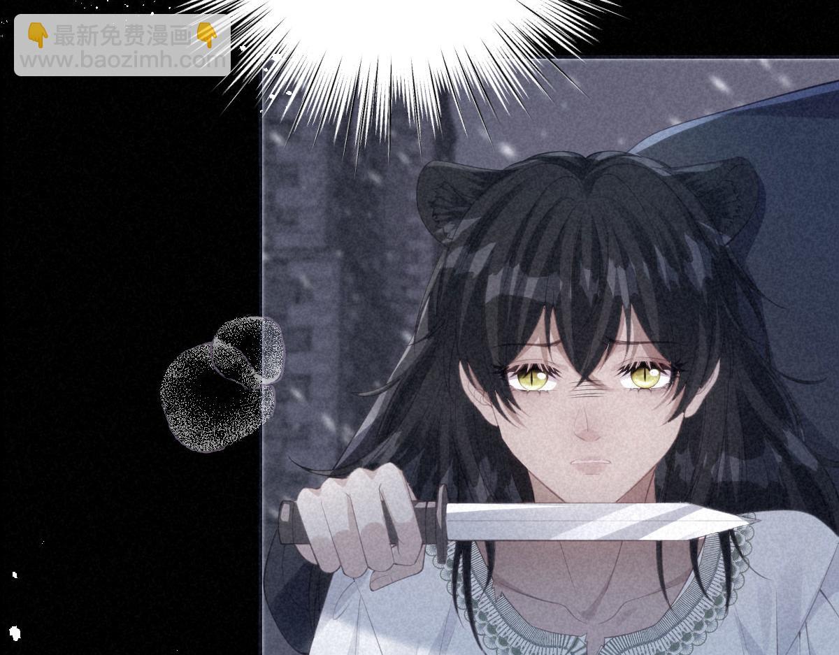 75 试试就知道了(1/2)-第76话