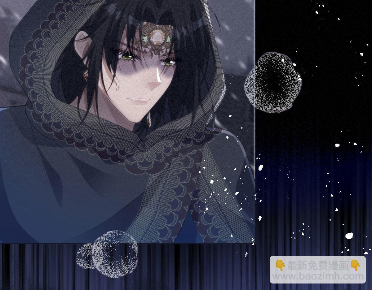 75 试试就知道了(1/2)-第76话