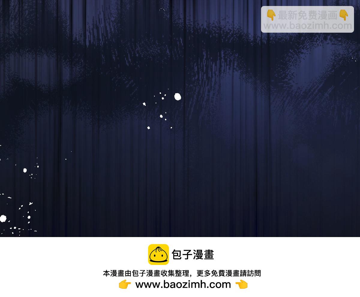 75 试试就知道了(1/2)-第76话