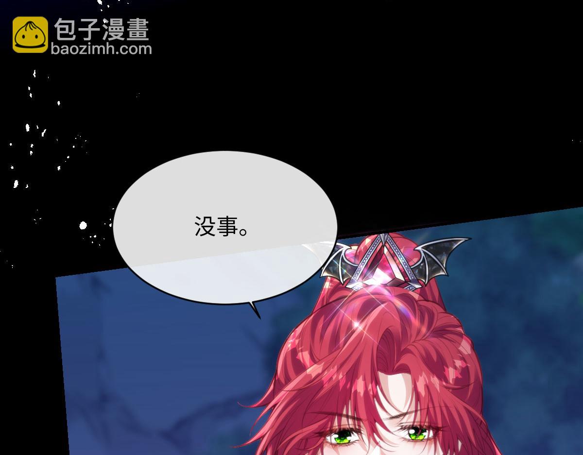 75 试试就知道了(1/2)-第76话